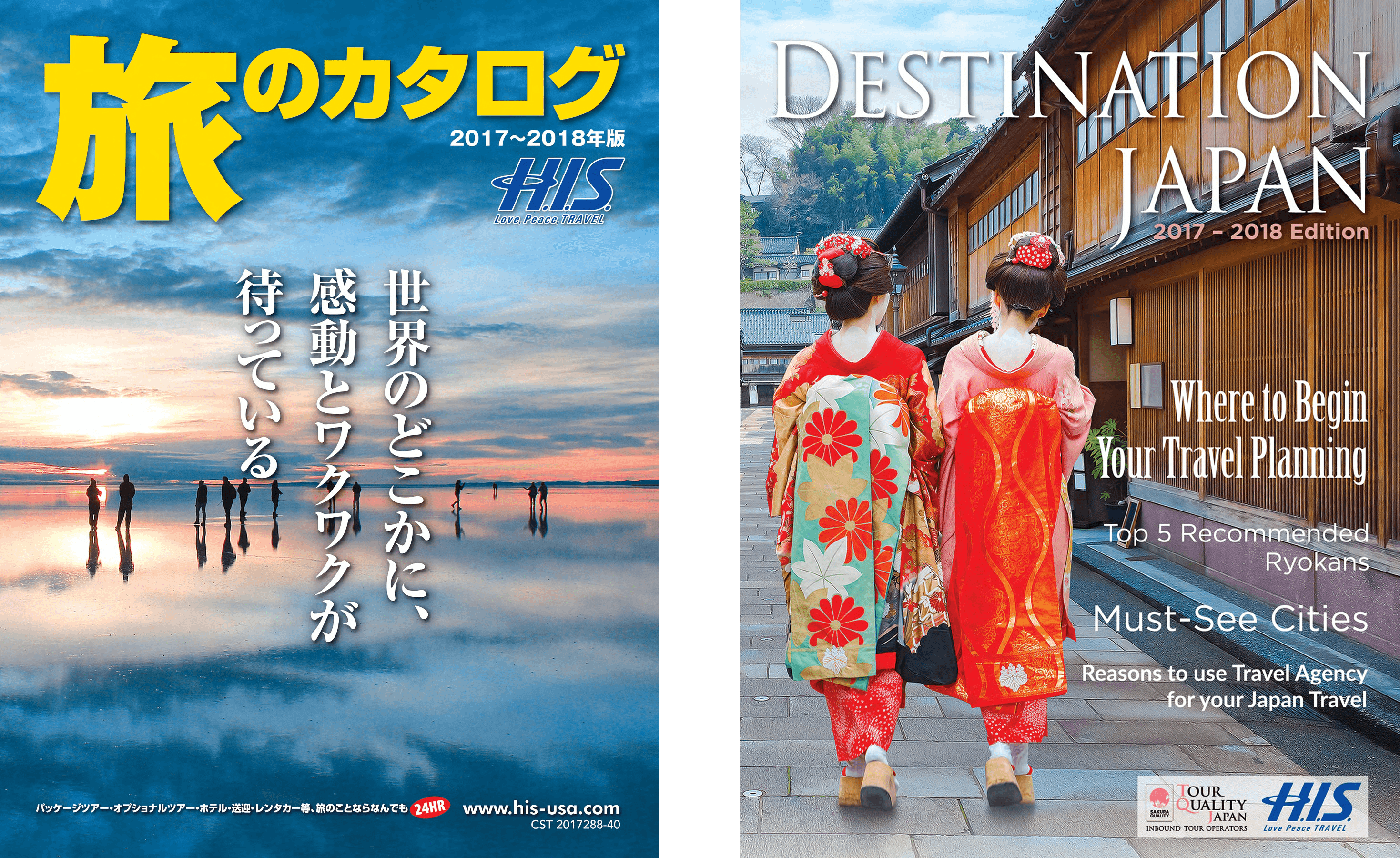 Print and digital catalog